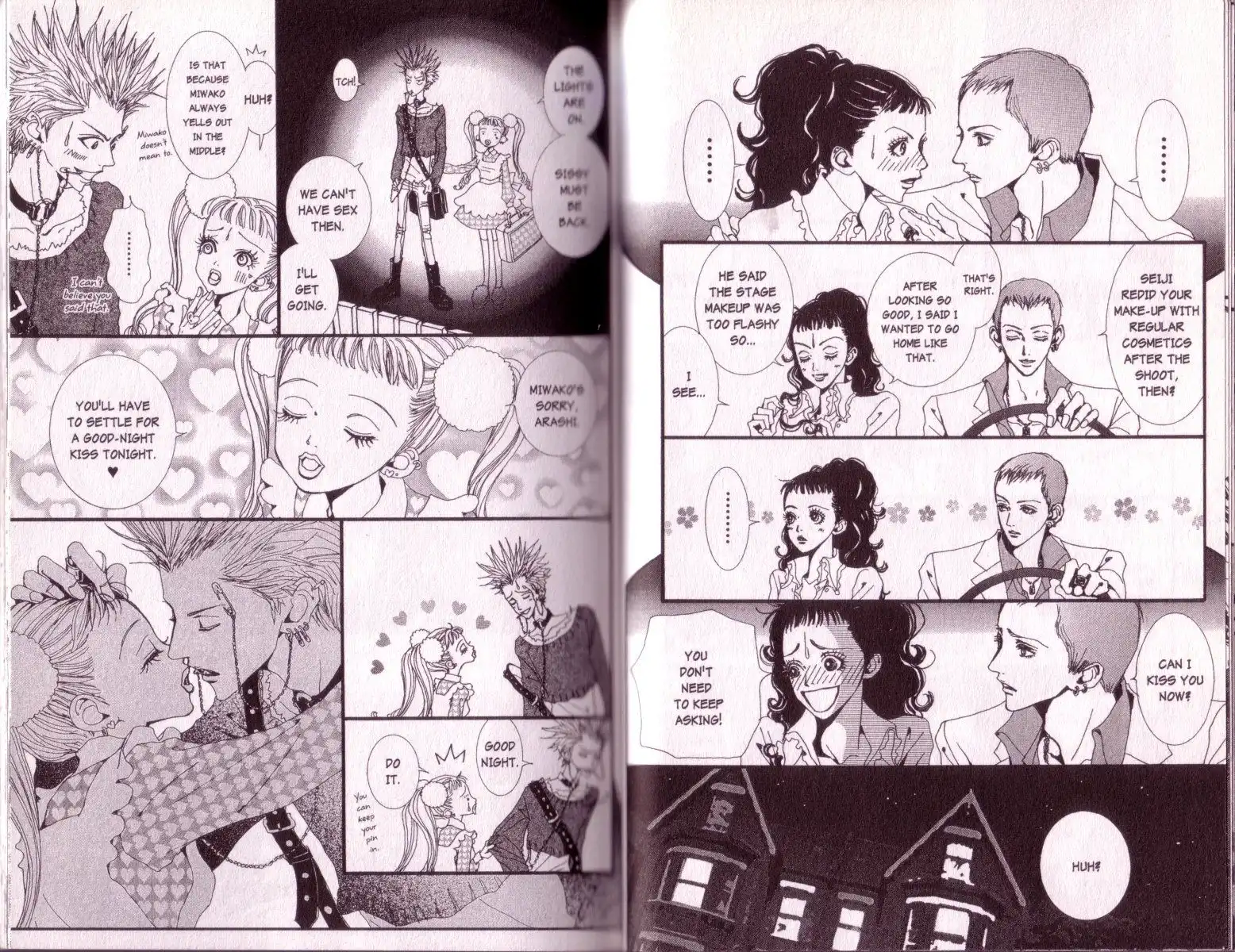 Paradise Kiss Chapter 22 4